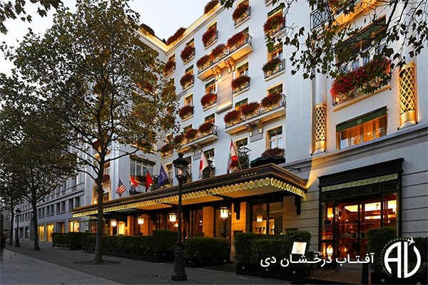 هتل های معروف فرانسه